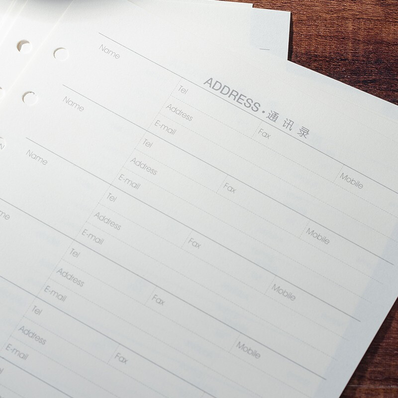 博文（bowen）活頁本替換芯記事本筆記本本子橫線內(nèi)芯【(B5-1002)B5 9孔替芯】_http://02394.cn/newimg/C202212/1670217668653.jpg