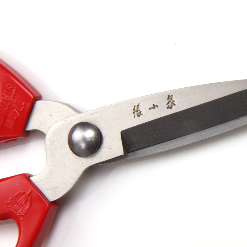 張小泉 不銹鋼家用剪刀布剪 辦公剪紙剪 4#總長 12.5cm  HBS-174_http://02394.cn/newimg/C202212/1671600896592.jpg