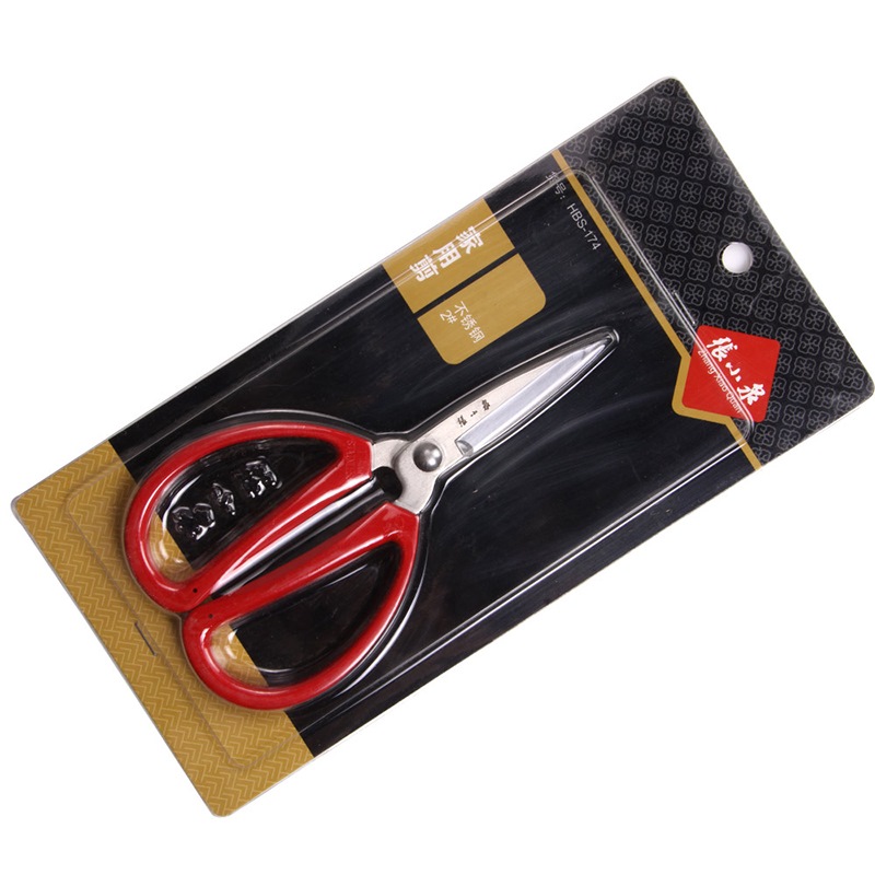 張小泉 不銹鋼家用剪刀布剪 辦公剪紙剪 4#總長 12.5cm  HBS-174_http://02394.cn/newimg/C202212/1671600896698.jpg