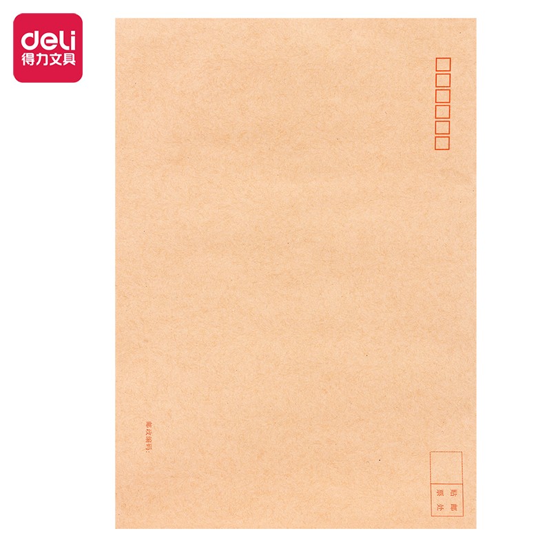 得力(deli)40張9號A4牛皮紙大信封 郵局標(biāo)準(zhǔn)信封229*324mm 25201_http://02394.cn/newimg/C202212/1672390531560.jpg
