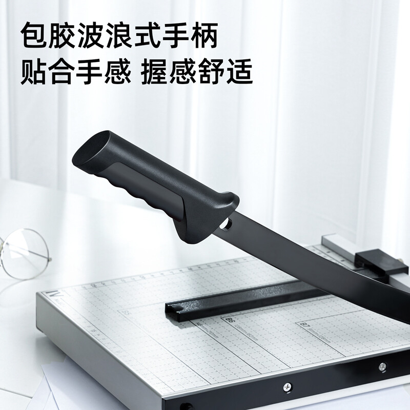 得力(deli) 8014 鋼質(zhì)切紙機/切紙刀/裁紙刀/裁紙機 300mm*250mm_http://02394.cn/newimg/C202212/1672391948847.jpg