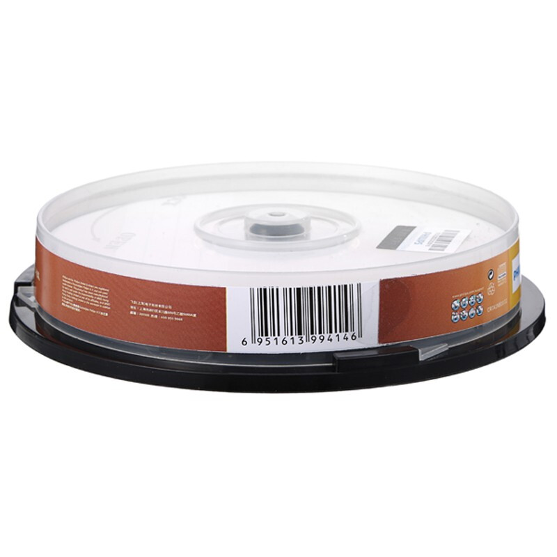 飛利浦（PHILIPS）CD-R光盤/刻錄盤 52速700M 桶裝10片_http://02394.cn/newimg/C202301/1672734006760.jpg