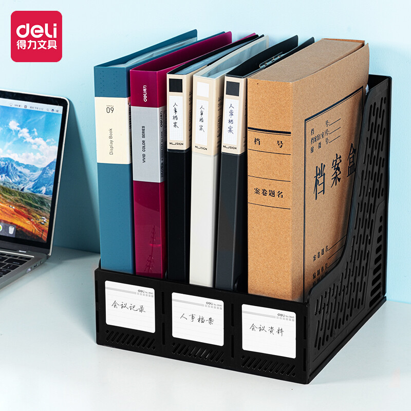 得力(deli)三聯(lián)鏤空桌面文件框 辦公室桌面多層資料架子 三欄帶標簽穩(wěn)固文件欄 黑色9845_http://02394.cn/newimg/C202301/1672734247414.jpg