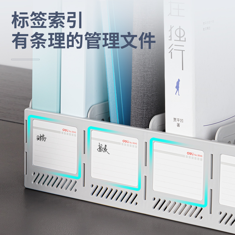 得力(deli)四聯(lián)鏤空桌面文件框 辦公室桌面多層資料架子9846_http://02394.cn/newimg/C202301/1672734454308.jpg