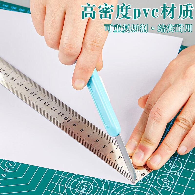 三年二班 A3超大號(hào)雙面防滑裁紙板鼠標(biāo)墊 薄荷綠_http://02394.cn/newimg/C202301/1672736625143.jpg