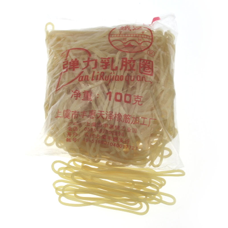 得力 娥江彈力乳膠圈 橡皮筋-大包500g裝_http://02394.cn/newimg/C202302/1677216268280.jpg