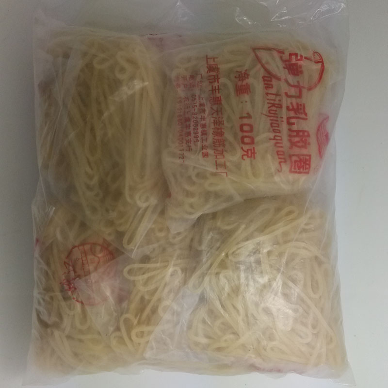 得力 娥江彈力乳膠圈 橡皮筋-大包500g裝_http://02394.cn/newimg/C202302/1677216268785.jpg