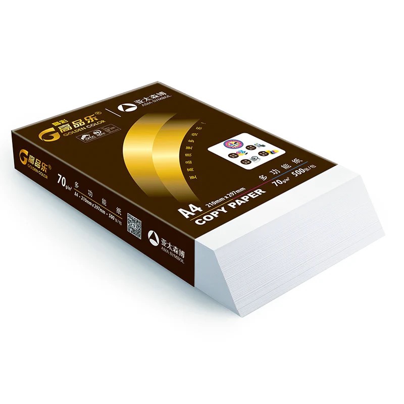 高品樂 亞太森博晶彩黑70g克A4打印復(fù)印紙_http://02394.cn/newimg/C202303/1678261979446.jpg
