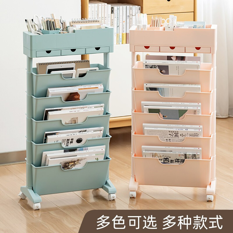 時代良品（SDLP）掛袋書立架 白色-三抽屜帶輪款 SD-9158_http://02394.cn/newimg/C202303/1678859206201.jpg