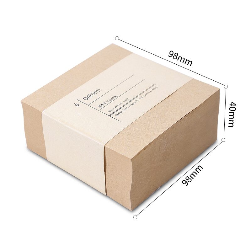 得力(deli)400張98*98mm簡約牛皮紙便筏本  21709_http://02394.cn/newimg/C202303/1679649414604.jpg