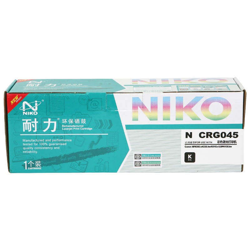 耐力CRG-045硒鼓適用佳能LBP611 612 613 MF631 632 633 635CX 耐力CRG-045黑色硒鼓_http://02394.cn/newimg/C202303/1680252979051.jpg