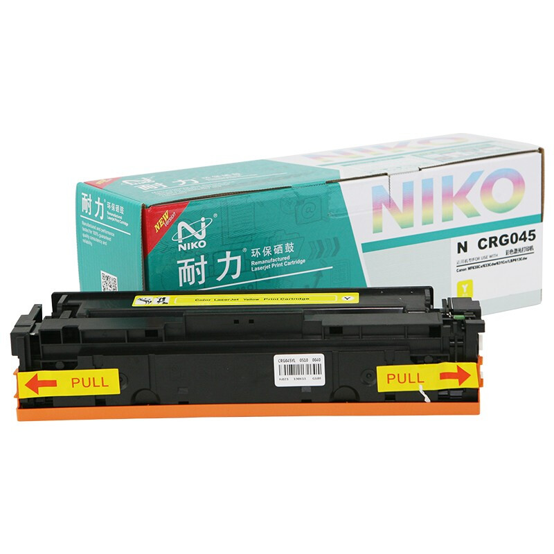 耐力CRG-045硒鼓適用佳能LBP611 612 613 MF631 632 633 635CX 耐力CRG-045黃色硒鼓_http://02394.cn/newimg/C202303/1680253169891.jpg