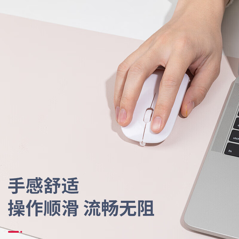 得力（deli） 皮質(zhì)+軟木材質(zhì)雙面防水鼠標墊83012 粉色_http://02394.cn/newimg/C202304/1681200582820.jpg