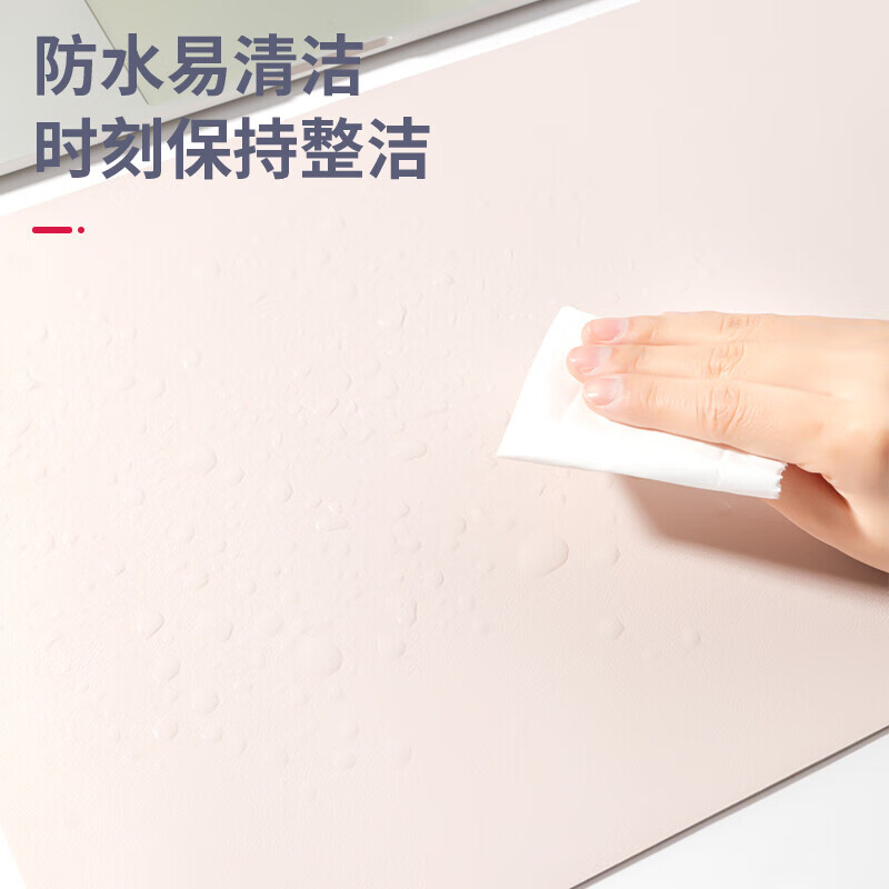 得力（deli） 皮質(zhì)+軟木材質(zhì)雙面防水鼠標墊83012 粉色_http://02394.cn/newimg/C202304/1681200582936.jpg