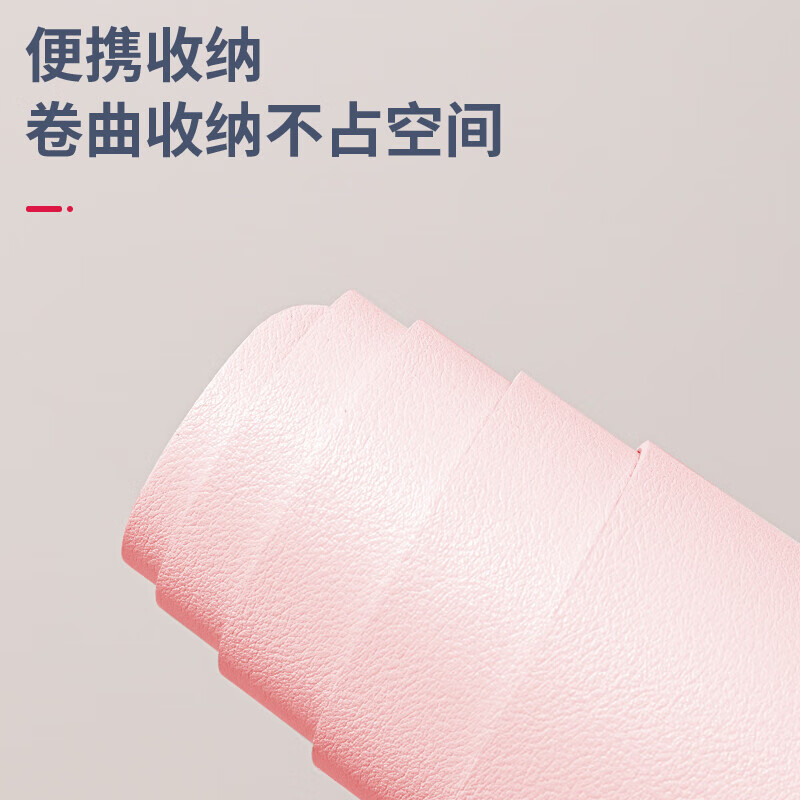 得力（deli） 皮質(zhì)+軟木材質(zhì)雙面防水鼠標墊83012 粉色_http://02394.cn/newimg/C202304/1681200582989.jpg