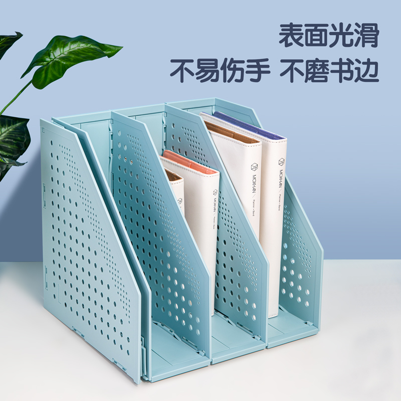 得力(deli)可折疊四聯(lián)文件框79001_http://02394.cn/newimg/C202304/1681200833660.jpg