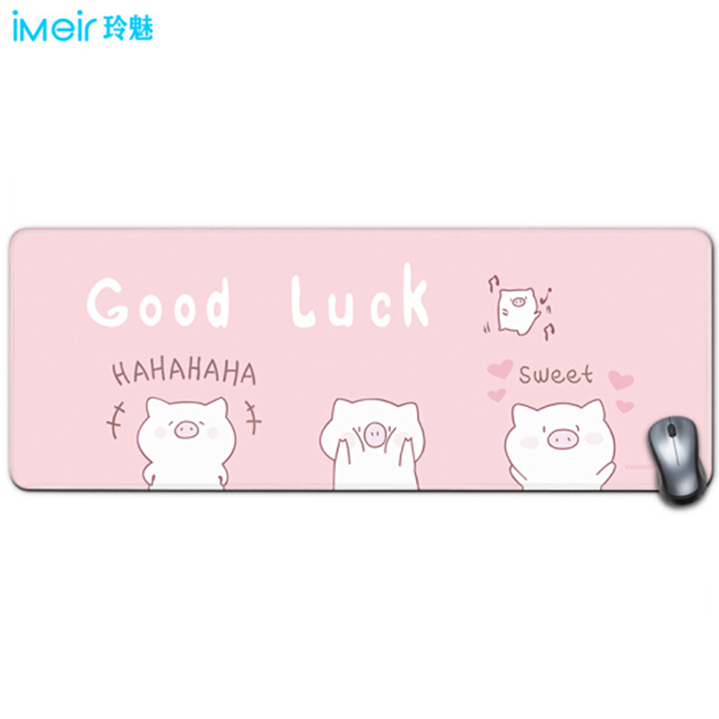 玲魅Linmath 鎖邊大號鼠標墊800*300MM【三只小豬】_http://02394.cn/newimg/C202304/1681201148658.jpg