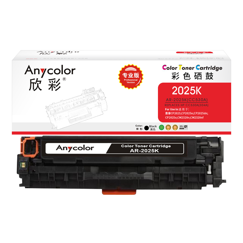 欣彩（Anycolor）AR-2025K（專業(yè)版）CC530A黑色硒鼓 304A 適用惠普HP Color LaserJet CP2025 2320_http://02394.cn/newimg/C202304/1681286021842.jpg
