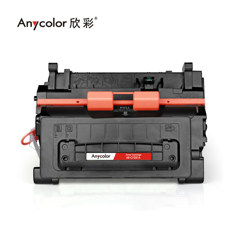 欣彩CF281A硒鼓專(zhuān)業(yè)版AR-CF281A 81A適用惠普HP MFP M630z M630f M630h M604 M605 M606dn M606X_http://02394.cn/newimg/C202304/1681352359263.jpg