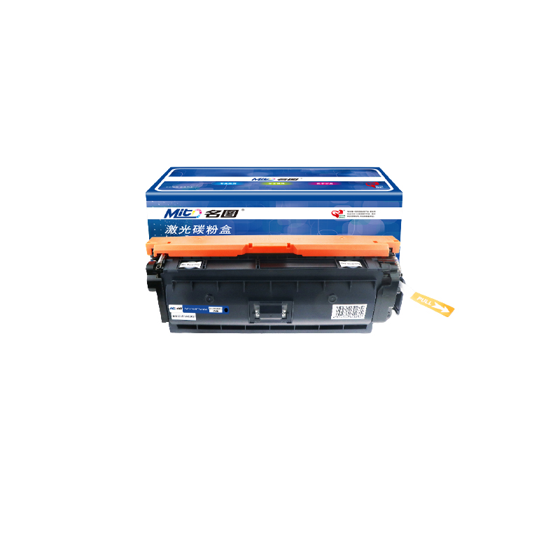 名圖 CF360A硒鼓 黑色 適用HP508A HP LaserJet M553N M553DN 打印機(jī)_http://02394.cn/newimg/C202304/1681434657732.jpg