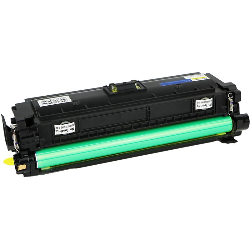 名圖 CF362A硒鼓 黃色 適用HP508A HP LaserJet M553N M553DN 打印機_http://02394.cn/newimg/C202304/1681435386595.jpg