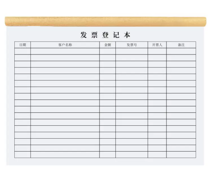 成文厚 發(fā)票登記本財(cái)務(wù)專(zhuān)用票據(jù)記錄本 GD125901_http://02394.cn/newimg/C202305/1683622667057.png