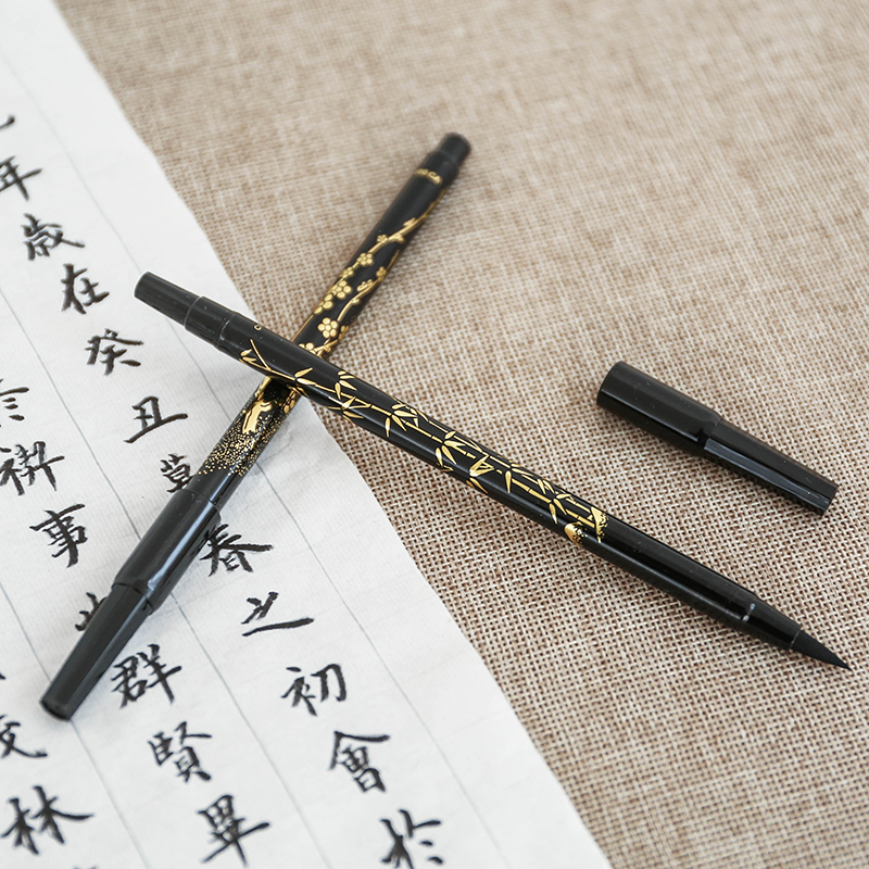 白金（PLATINUM） 中楷軟頭秀麗筆 CF-200CA 單頭_http://02394.cn/newimg/C202305/1684387046895.jpg