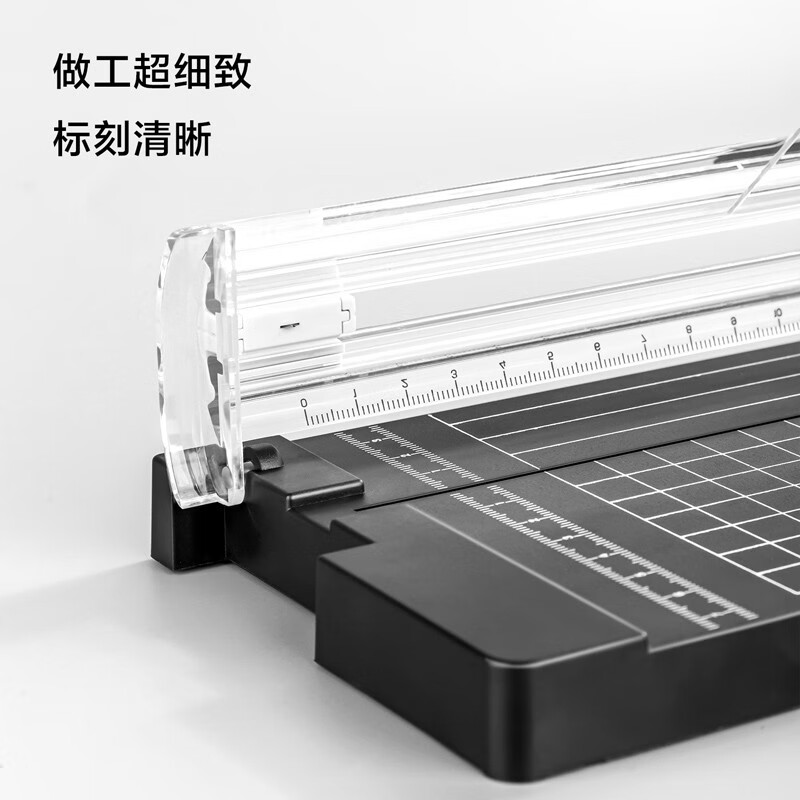 得力（deli）裁紙刀 手動切紙刀雙向刀頭A4便攜小型裁紙器14251_http://02394.cn/newimg/C202309/1695104982643.jpg
