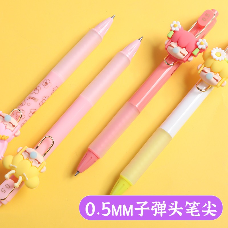 晨光（M&G）囡茜林深不知處盲盒筆狐仙限定按動(dòng)中性筆0.5黑筆H7316學(xué)生用水筆仙氣簽字筆可愛(ài) 24支_http://02394.cn/newimg/C202309/1695105768445.jpg