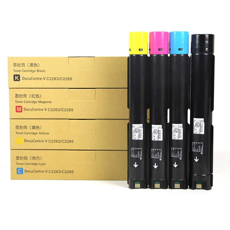 萊盛數(shù)碼復(fù)合機(jī)粉倉(cāng)LS-XER-CT202498品紅_http://02394.cn/newimg/C202309/1695288307187.jpg