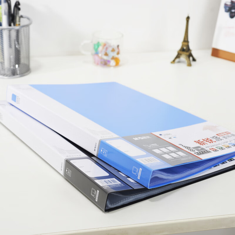 晨光（M&G）ADM95097 插袋檔案塑料文件冊(cè)多頁資料冊(cè) 40頁 藍(lán)色 單個(gè)裝_http://02394.cn/newimg/C202310/1697705271186.jpg