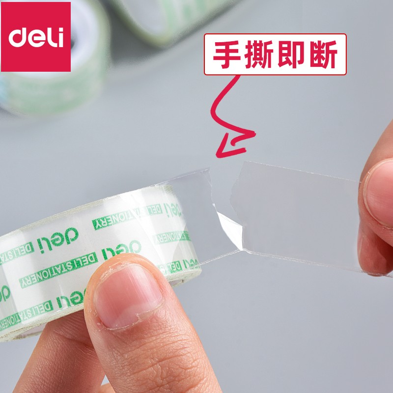 得力（deli）透明膠帶【3桶36卷】寬1.2cm*27.3米（送）膠帶座30015+811_http://02394.cn/newimg/C202310/1697782611033.jpg