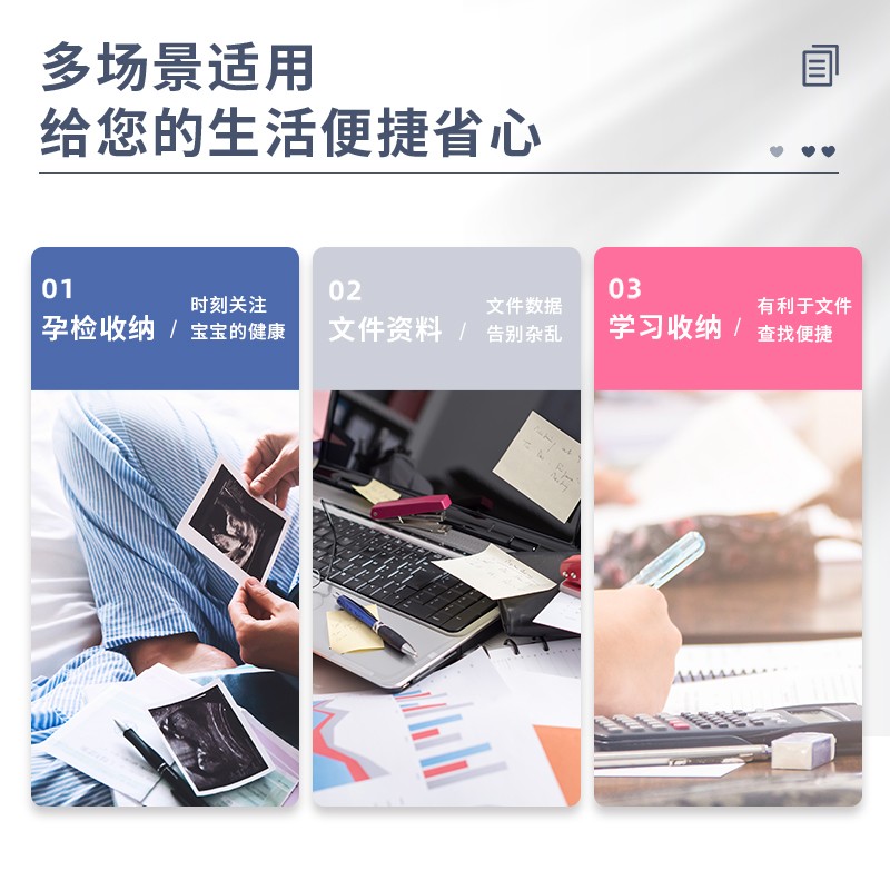 得力(deli)A4/40淡彩資料冊(cè) 活頁(yè)文件夾 資料試卷收納袋/冊(cè) 3只混裝 27152_http://02394.cn/newimg/C202310/1697785342679.jpg