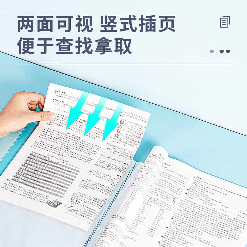 得力(deli)A4/40淡彩資料冊(cè) 活頁(yè)文件夾 資料試卷收納袋/冊(cè) 3只混裝 27152_http://02394.cn/newimg/C202310/1697785342858.jpg