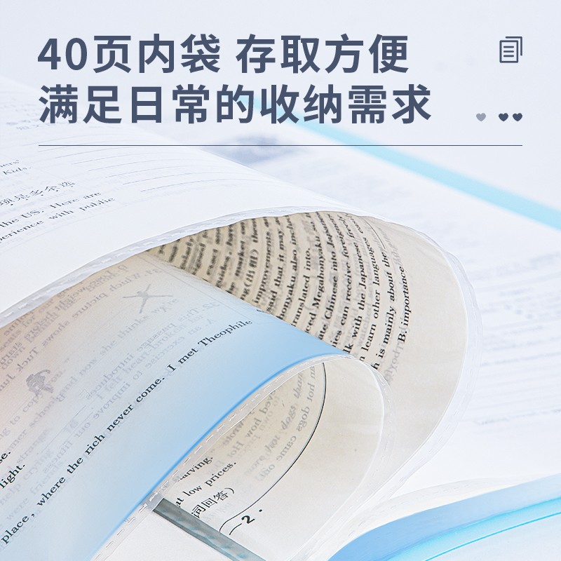 得力(deli)A4/40淡彩資料冊(cè) 活頁(yè)文件夾 資料試卷收納袋/冊(cè) 3只混裝 27152_http://02394.cn/newimg/C202310/1697785343343.jpg