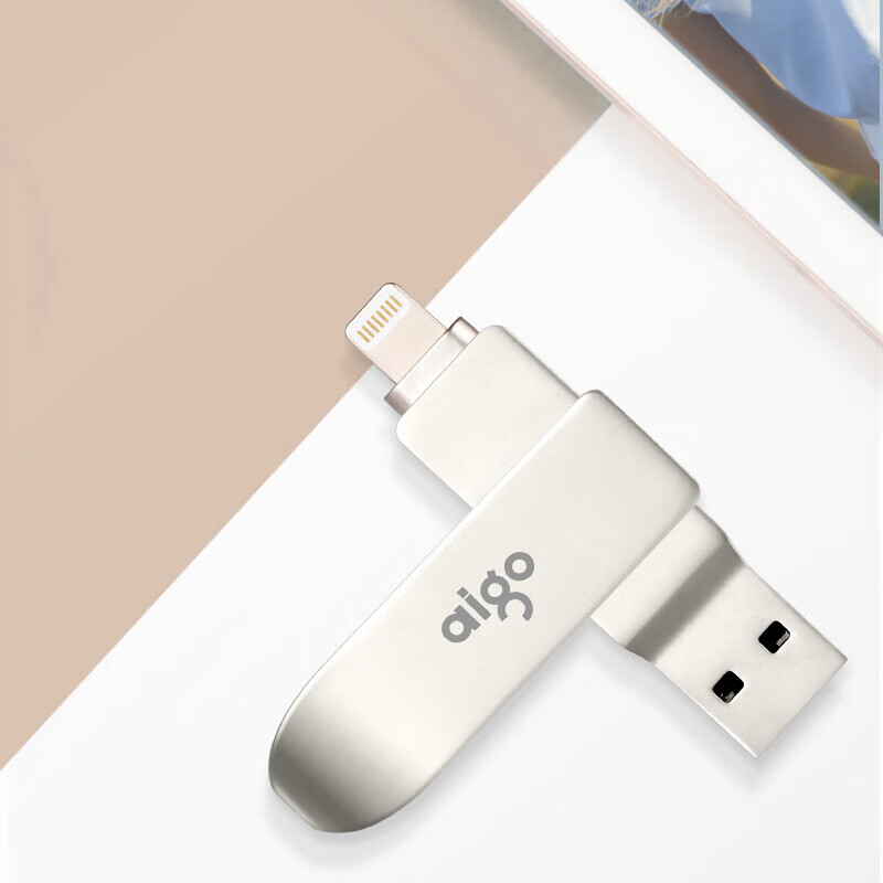 愛國者（aigo）256GB Lightning USB3.0 U盤U371_http://02394.cn/newimg/C202311/1698903533816.jpg