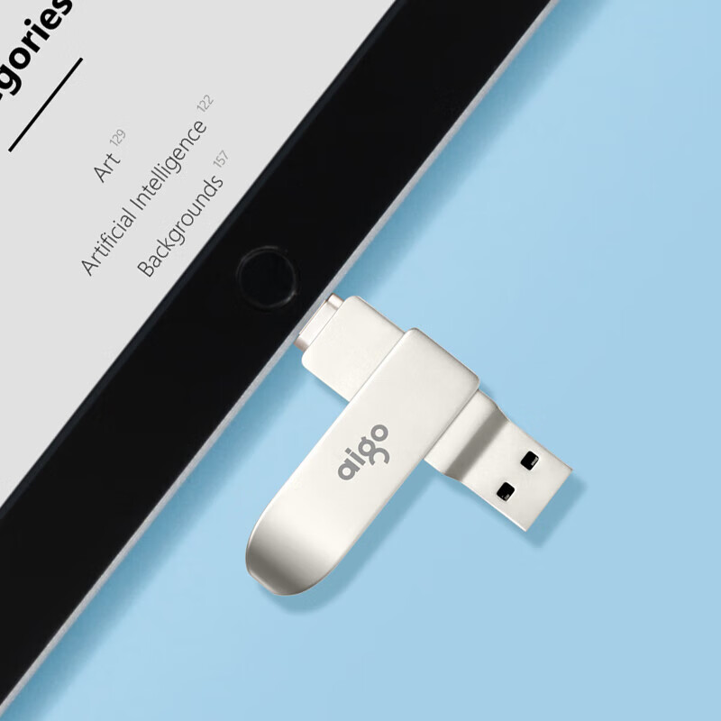 愛國者（aigo）256GB Lightning USB3.0 U盤U371_http://02394.cn/newimg/C202311/1698903533913.jpg
