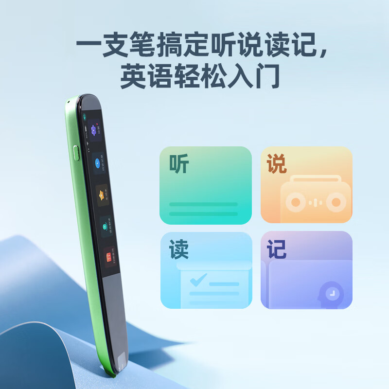 科大訊飛（iFLYTEK） AI 訊飛錄音筆S11_http://02394.cn/newimg/C202311/1698904101778.jpg