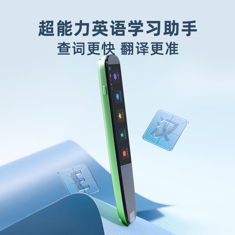 科大訊飛（iFLYTEK） AI 訊飛錄音筆S11_http://02394.cn/newimg/C202311/1698904101931.jpg