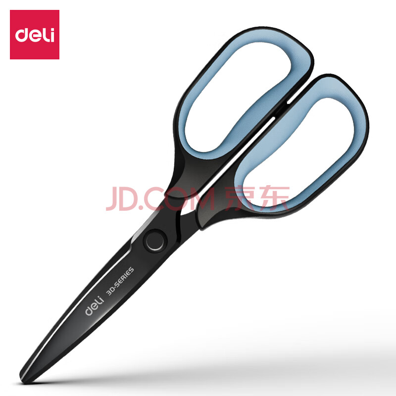 得力(deli)175mm省力鍍黑刀刃防銹耐磨 辦公用品 TJ108_http://02394.cn/newimg/C202311/1699002633673.jpg